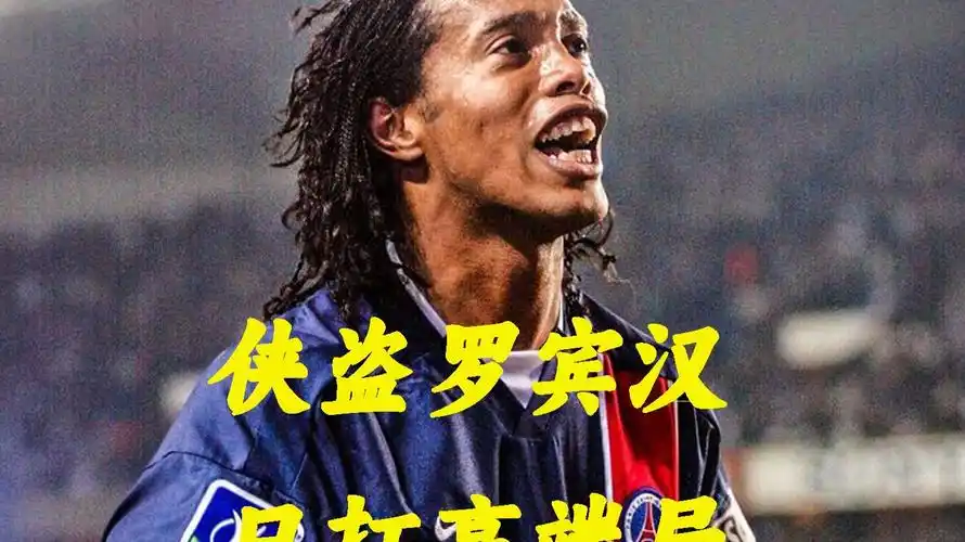 场占得先机