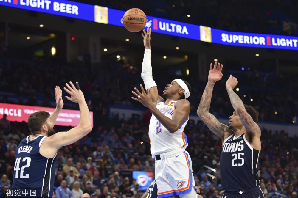 吉诺比利虽 吉诺比利虽