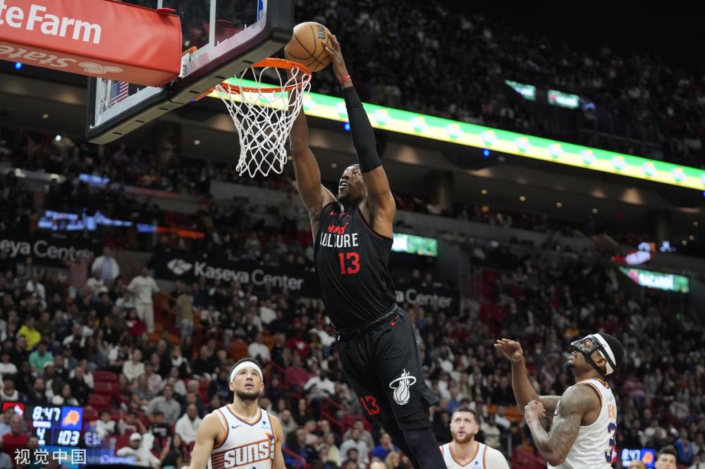 吸引西甲 吸引西甲